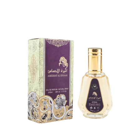 ameerat al eshaas.png