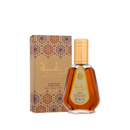 raghba ard al zaafaran.png