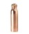 Miedziana-butelka-grawerowana-950-ml.jpg