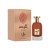 Al Rad Al Wataniah EDP 100 ml Women.jpg